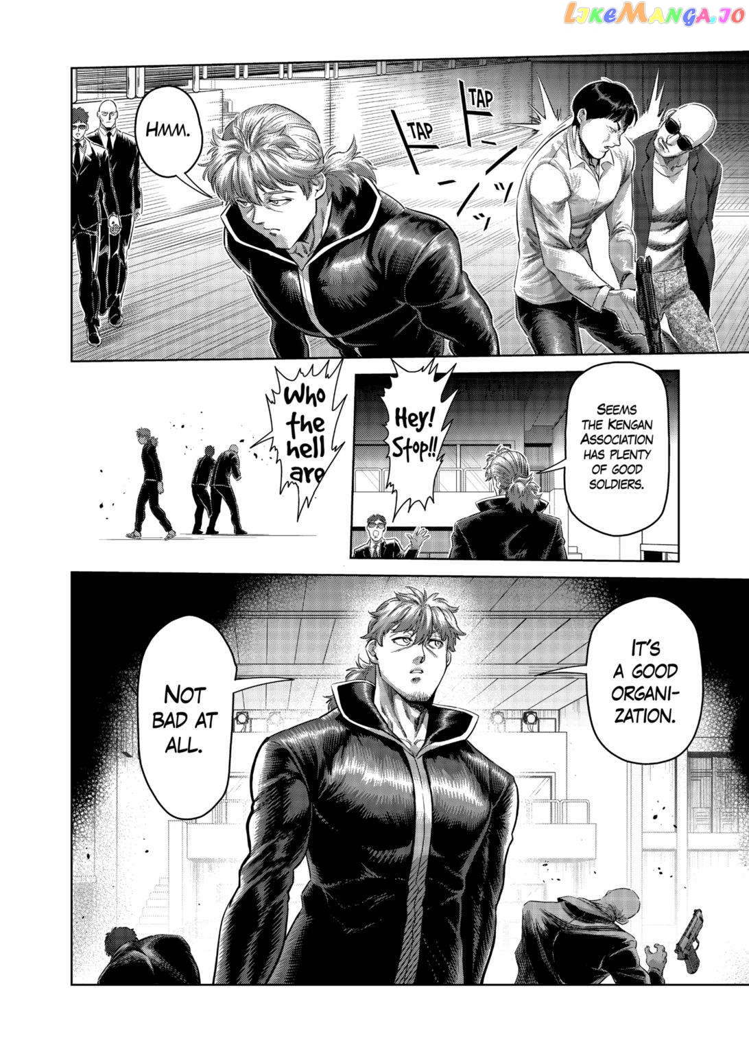 Kengan Omega Chapter 235 image 04